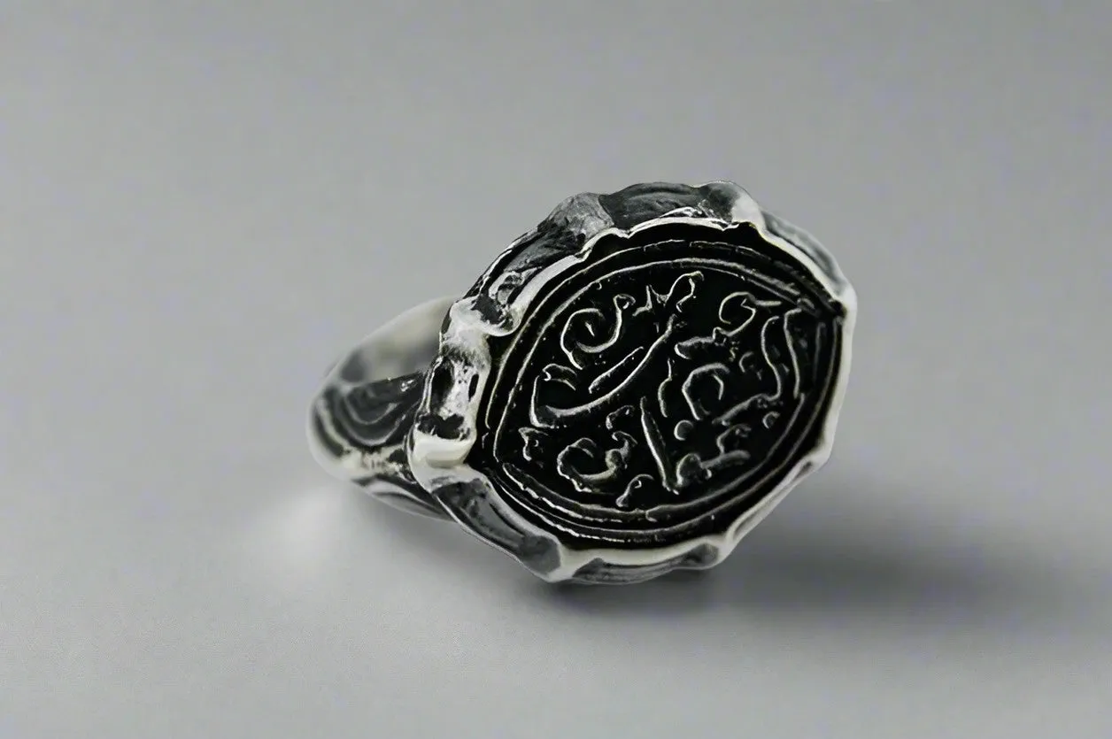 Sterling Silver 8 Point Oval Seal/Signet Ring